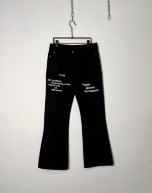 Black Printed Flare Jeans