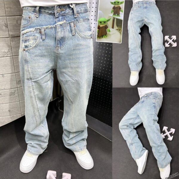 Light Blue Oversized Baggy Jeans