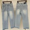 Light Blue Crystal/Stone Straight Jeans