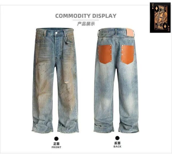 Vintage Dirty Wash Wide-Leg Jeans (Leather Back Pocket)