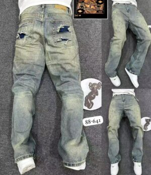 Vintage Green Dirty Wash Straight Jeans (Back Ripped)