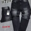 Straight jeans