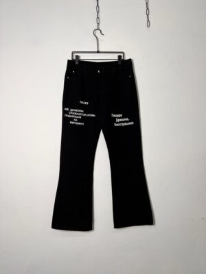 Black Flared Graphic Jeans