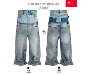 WhatsApp Image 2026-05-03 at 09.16.41 Layered Waist Baggy Jeans