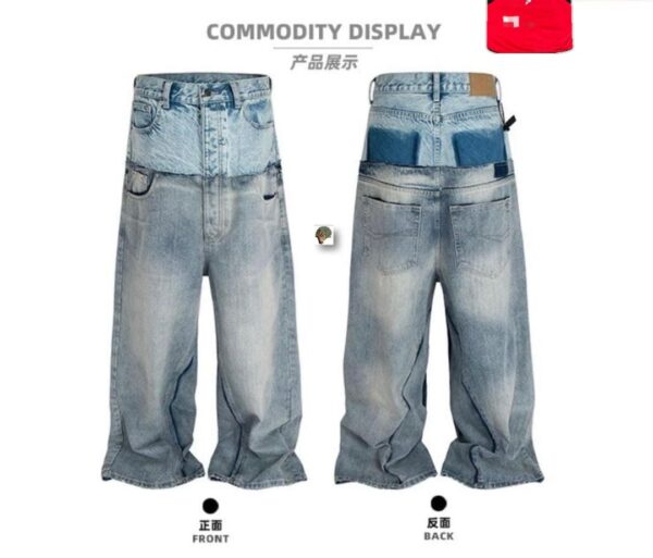Layered Waist Baggy Jeans